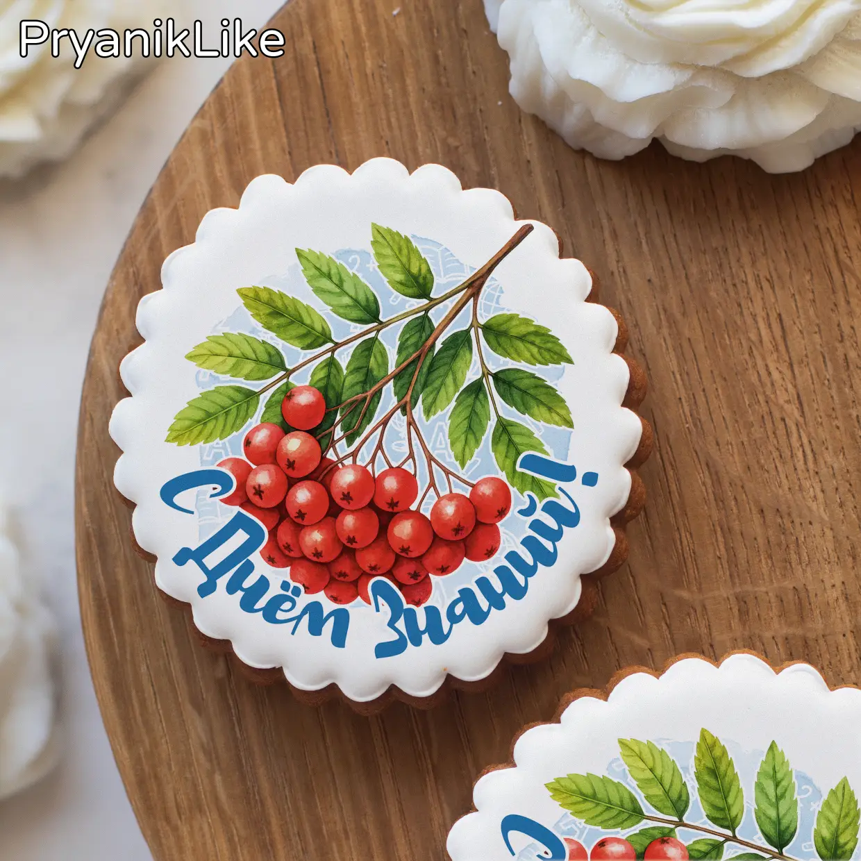 (2025) Открытки учителю (круг)